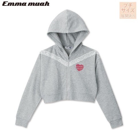 レディース　レースジップパーカ（Emmamuah DANCE×Dance Studio ViVid）