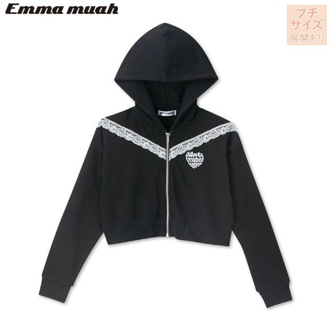 レディース　レースジップパーカ（Emmamuah DANCE×Dance Studio ViVid）