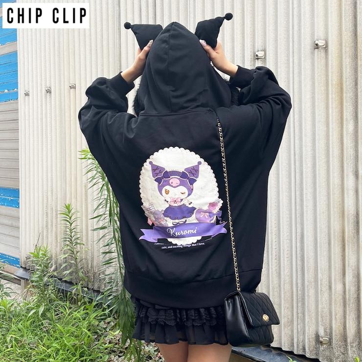 レディース 長袖ジップパーカ（クロミ×CHIP CLIP） | アベイル