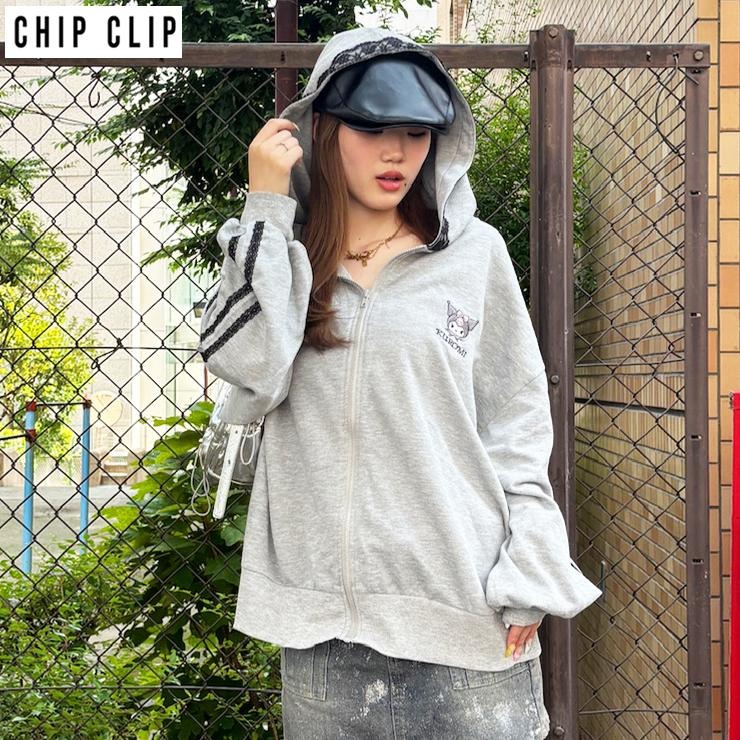 レディース 長袖ジップパーカ（クロミ×CHIP CLIP） | アベイル