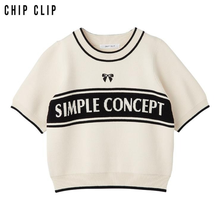 chipclip ゆるジップアップニット