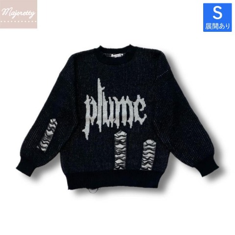 レディース【S～L】　ニットプルオーバー（majoretty）