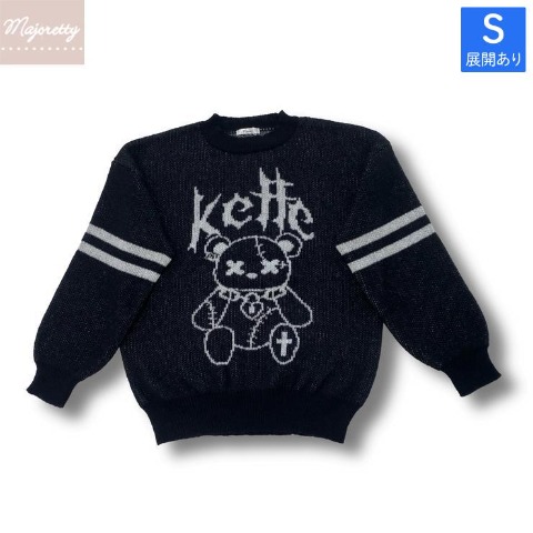 レディース【S～L】　ニットプルオーバー（majoretty）