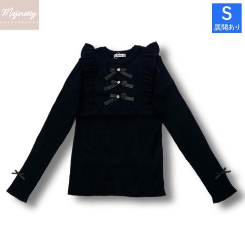 レディース【S～L】　ニットプルオーバー（majoretty）