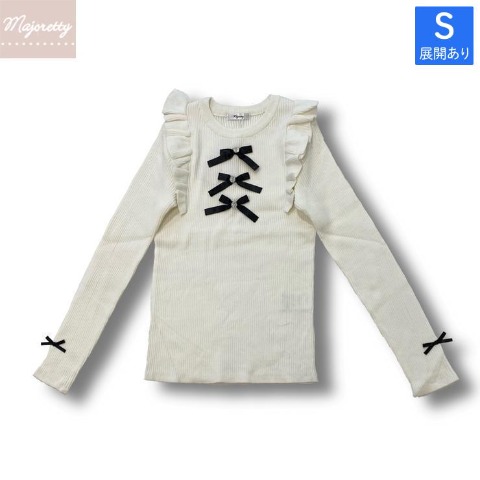 レディース【S～L】　ニットプルオーバー（majoretty）