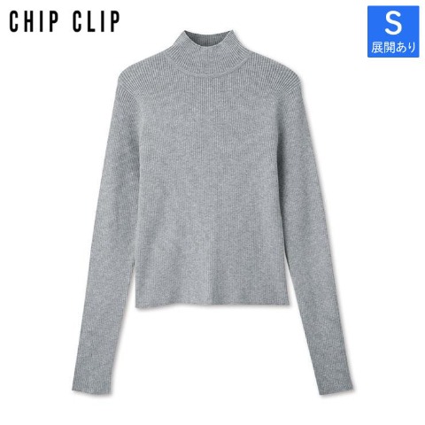 レディース【S～L】　袖口ボタンハイネックリブニットプルオーバー（CHIP CLIP）