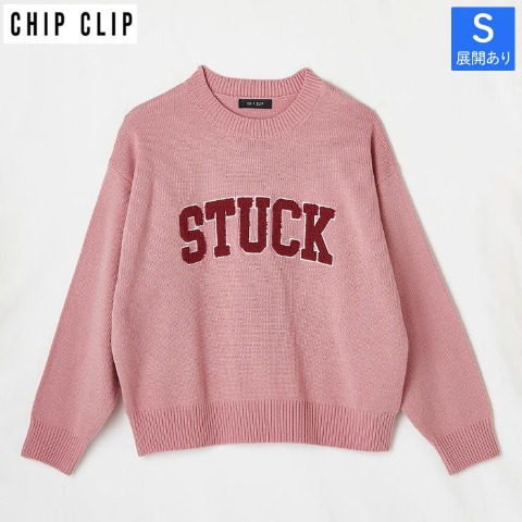 レディース【S～L】　ロゴニットプルオーバー（CHIP CLIP） ピンク 210