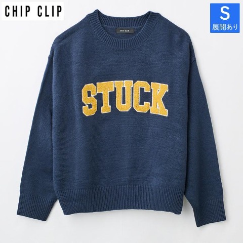 レディース【S～L】　ロゴニットプルオーバー（CHIP CLIP）
