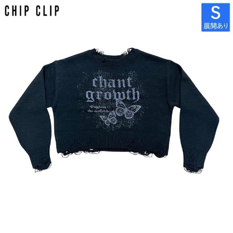 レディース　ロゴニットプルオーバー（CHIP CLIP×KsG）