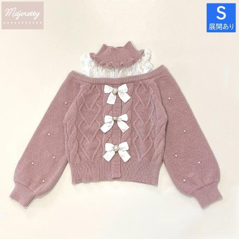 レディース【S～L】　ニットプルオーバー（majoretty）