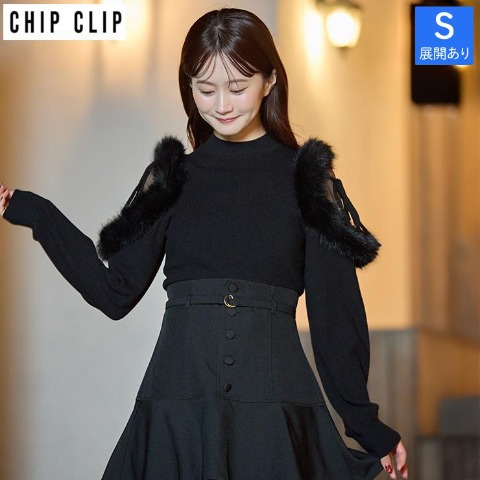 レディース【S～L】　ニットプルオーバー（CHIP CLIP）
