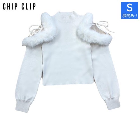 レディース【S～L】　ニットプルオーバー（CHIP CLIP）