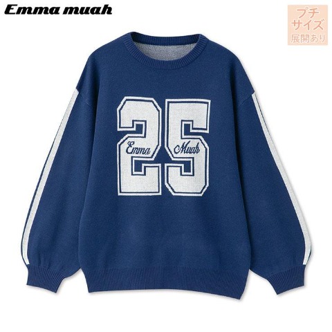 レディース【プチサイズ】　ナンバリングニットプルオーバー（Emmamuah）