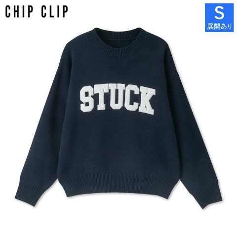 レディース【S～L】　ニットプルオーバー（CHIP CLIP）