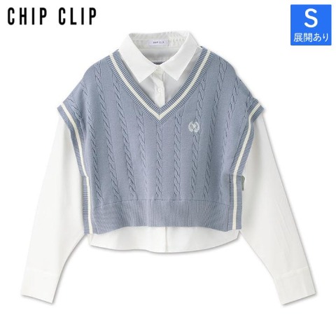 レディース　ベストドッキングプルオーバー（CHIP CLIP）
