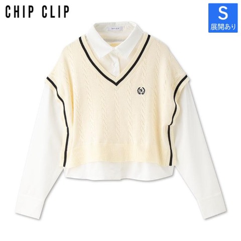 レディース　ベストドッキングプルオーバー（CHIP CLIP）