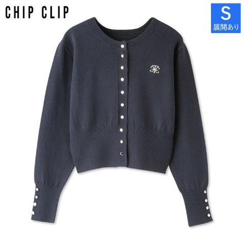 レディース【S～L】　ニットカーディガン（CHIP CLIP）