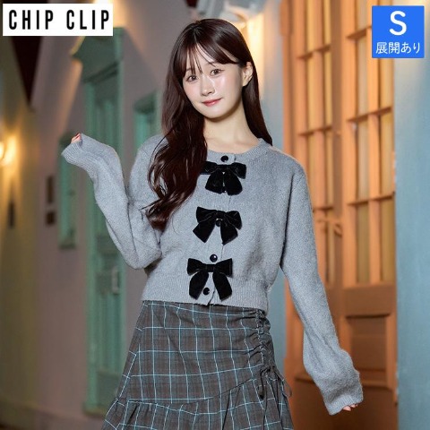 レディース　リボンニットカーディガン（CHIP CLIP）