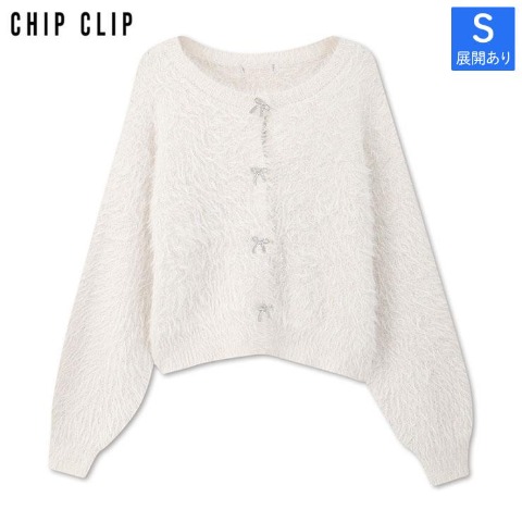 レディース【S～L】　ニットカーディガン（CHIP CLIP）