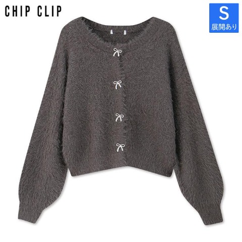 レディース【S～L】　ニットカーディガン（CHIP CLIP）