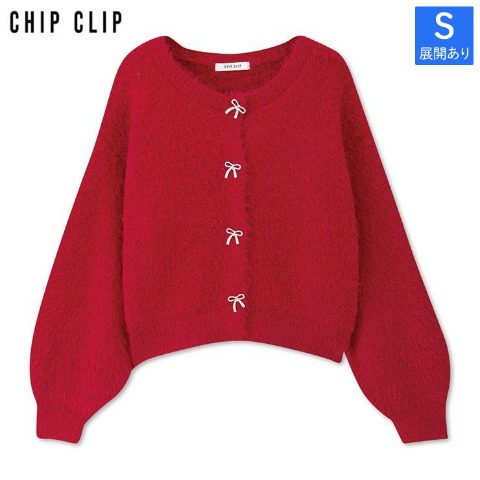 レディース【S～L】　ニットカーディガン（CHIP CLIP）