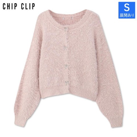レディース【S～L】　ニットカーディガン（CHIP CLIP）