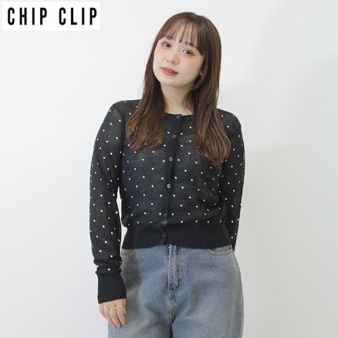 商品一覧 | アベイル | しまむらパーク