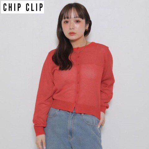 カーディガン M Avail カーディガン]の商品一覧 | アベイル | しまむらパーク