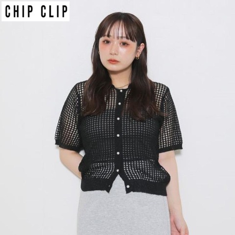 カーディガン M Avail カーディガン]の商品一覧 | アベイル | しまむらパーク