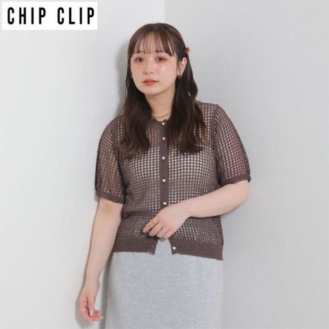 カーディガン M Avail DRYMIX」カーディガン(M ブルー): トップス｜Right-on公式オンライン