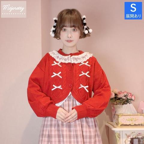 商品一覧 | アベイル | しまむらパーク