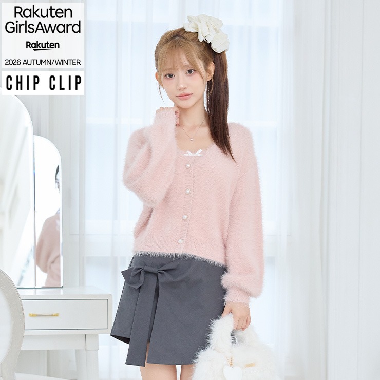 レディース ニットカーディガン＋キャミソール（CHIP CLIP