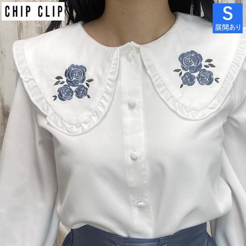 レディース【S～L】　ブラウス（CHIP CLIP）