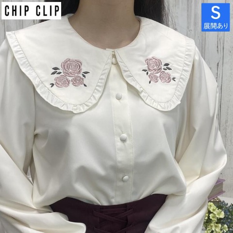 レディース【S～L】　ブラウス（CHIP CLIP） アイボリー 314