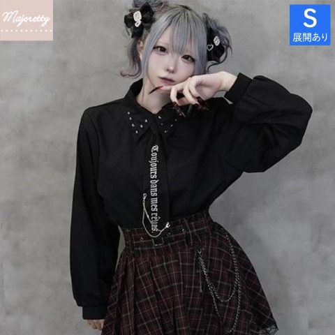 レディース【S～LL】　シャツ（majoretty）