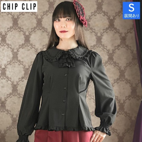 レディース【S～L】　ブラウス（Wonder Tea Party×CHIP CLIP）