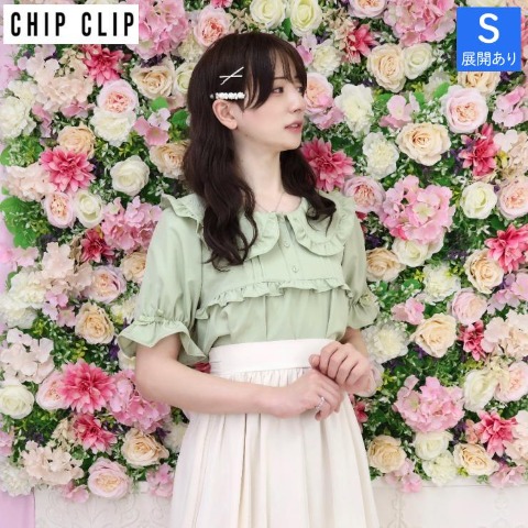 レディース【S～L】　ブラウス（CHIP CLIP×七海にこ）