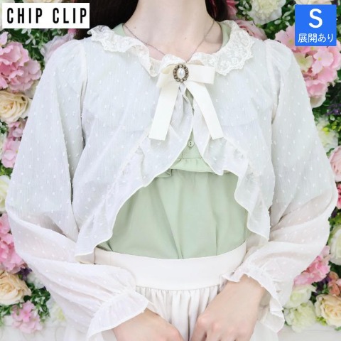 レディース【S～L】　ボレロ（CHIP CLIP×七海にこ）