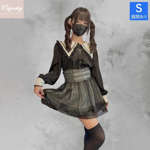 レディース【S～L】　クロスチェーン付きブラウス（地雷中学生×majoretty）
