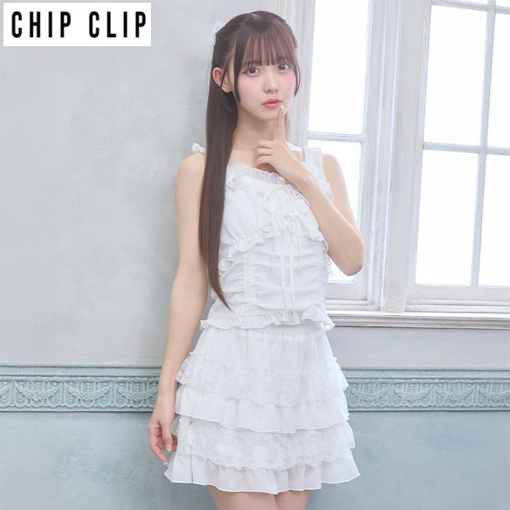 tutuHA GLAVIL ジップアップ スカルキャミソール 平成ギャル レディース フリルキャミブラウス（CHIP CLIP／北原もも・松本ももな