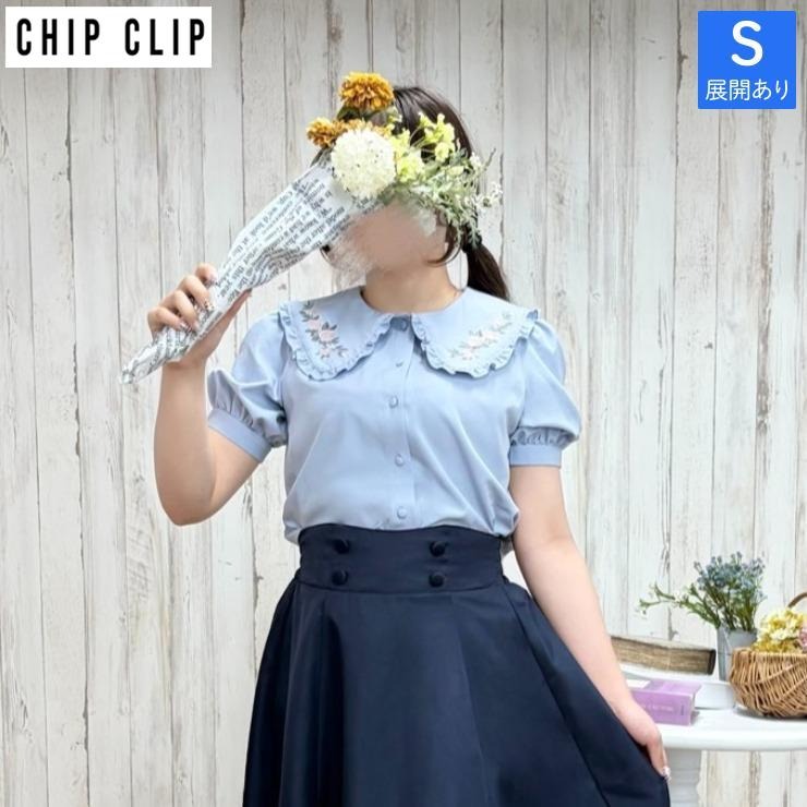 レディース【S～L】 襟刺しゅうブラウス（CHIP CLIP） | アベイル
