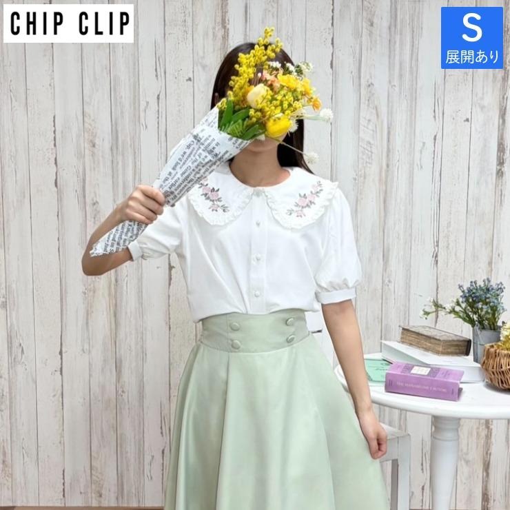 レディース【S～L】 襟刺しゅうブラウス（CHIP CLIP） | アベイル