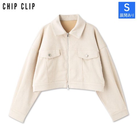レディース　ジャケット（CHIP CLIP）