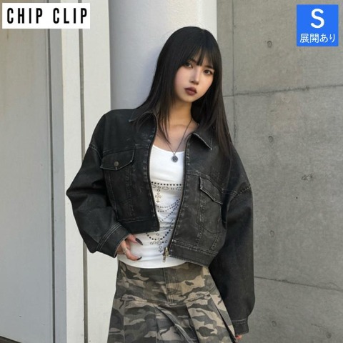 レディース　ジャケット（CHIP CLIP×KsG）