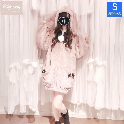 レディース【S～L】　耳付きファーブルゾン（天姫ここね×majoretty）