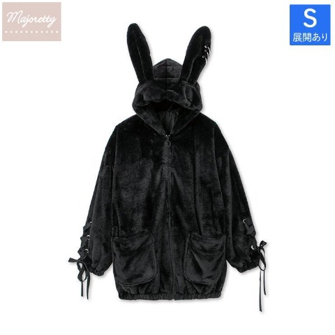 レディース【S～LL】　耳付き袖レースアップブルゾン（majoretty）