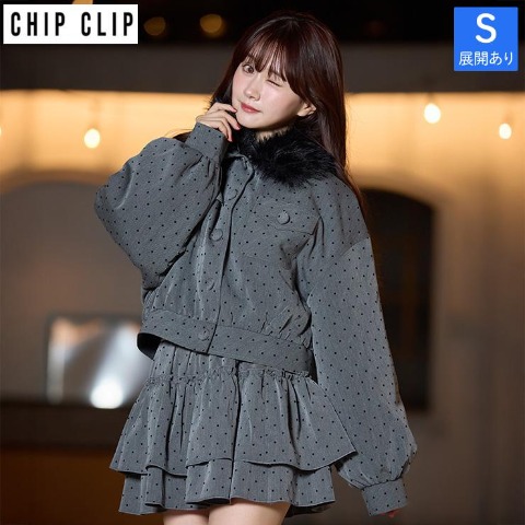 レディース　襟ファージャケット（CHIP CLIP）