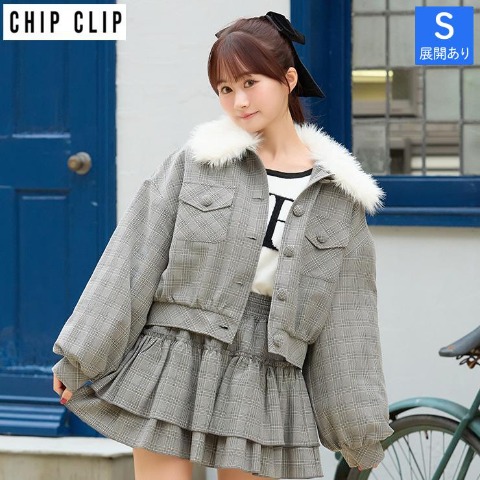 レディース　襟ファージャケット（CHIP CLIP）