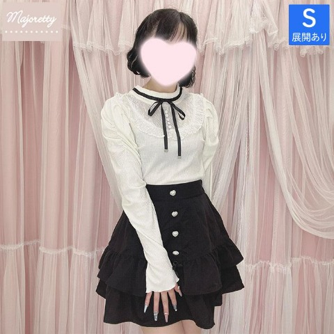 スカート]の商品一覧 | アベイル 公式オンラインストア 