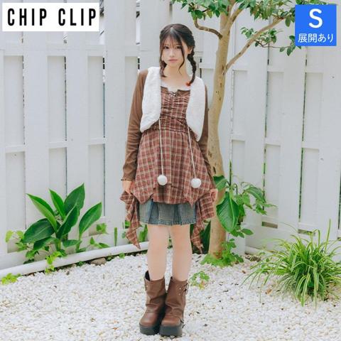 レディース　ベルト付デニムスカート（CHIP CLIP）